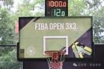 2025 FIBA Open 3x3江西首站完美收官！刘博文领衔逸沁茶业问鼎