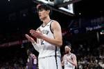 媒体人：新季或是曾凡博冲NBA最后机会 当然 G联赛薪水比不了CBA