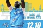 真挚的祝福！祝宁波男篮外援法尔30岁生日快乐！🎂🎂