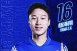 ㊗杨泽翔 生日快乐🎂🎂🎂 ​​​