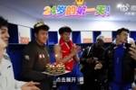 24岁的第一天 赛后新疆全队为艾孜麦提庆生！