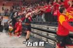 收获五连胜！岁末主场收官，给大家拜个早年！