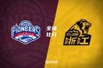 🏀广厦擒天津迎5连胜 胡金秋15中13砍32分 塔克三双 林庭谦23+8